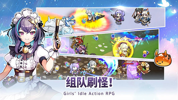 雨伞少女游戏(2)