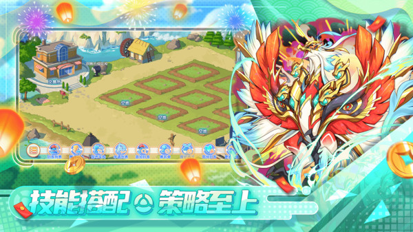 精灵宝贝官网版(1)