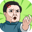 运动生的集体生活官方版