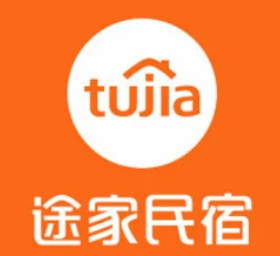 途家民宿