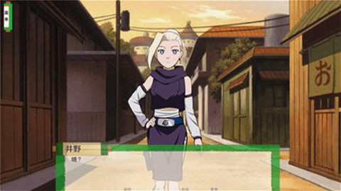 异族崛起v1.28a版图2