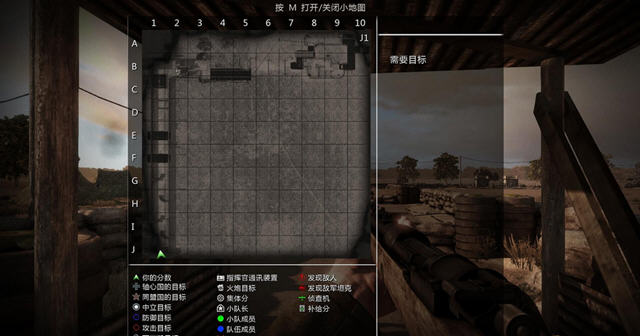 风起云涌游戏(3)