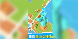 上帝之手点石成金(1)