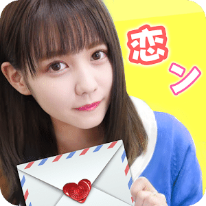 恋爱ing邻家女孩安卓版