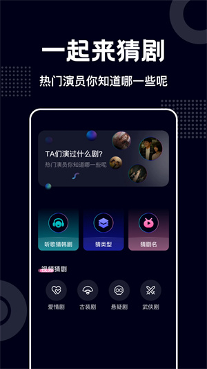 蓝莓视频免费安装手机版截图3