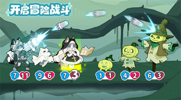 奇妙列车安卓版