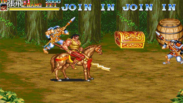 三国志单机版手机版图1