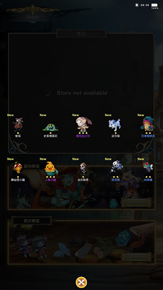 工匠物语2官网版