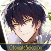 提米拉纳国的好运公主与衰运骑士团