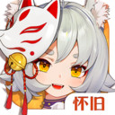 云上城之歌37官网版