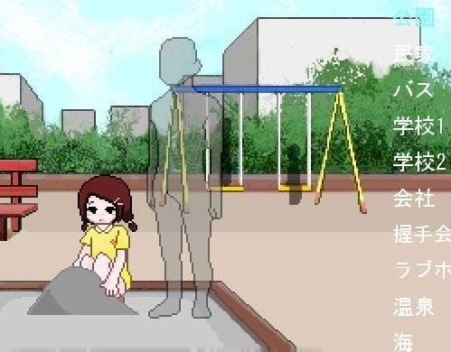 隐身在课堂里像素游戏最新版本