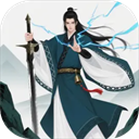 幻境修仙免广告版 v1.0.5