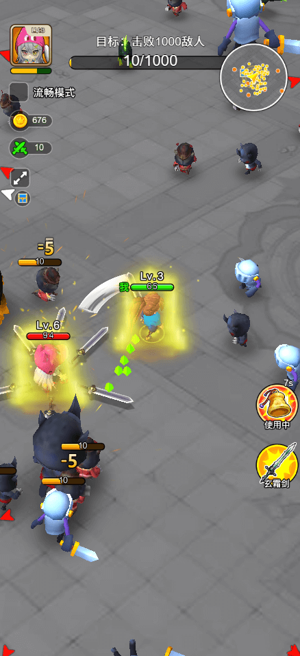 乱斗大比拼免广告版图2