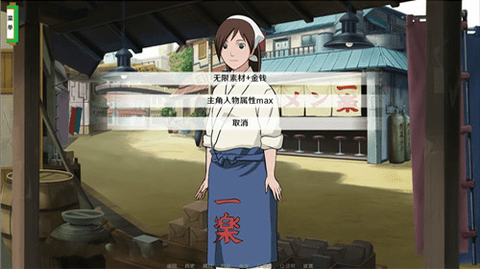 异族崛起v1.28a版图3