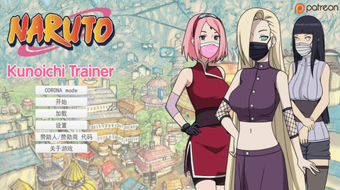 异族崛起v1.28a版图4