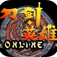 刀剑英雄官网版