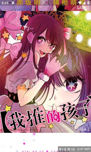 皮皮喵最新版(3)