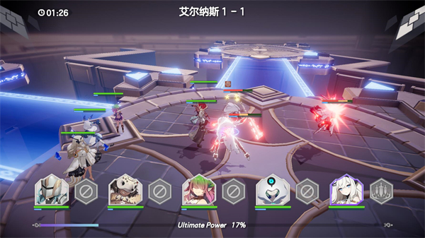 天启之旅手机版(1)