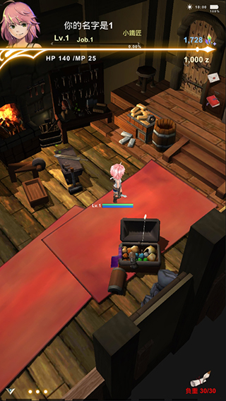 工匠物语2官网版