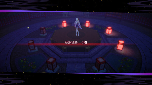 狐巫女堕落安卓汉化版图4