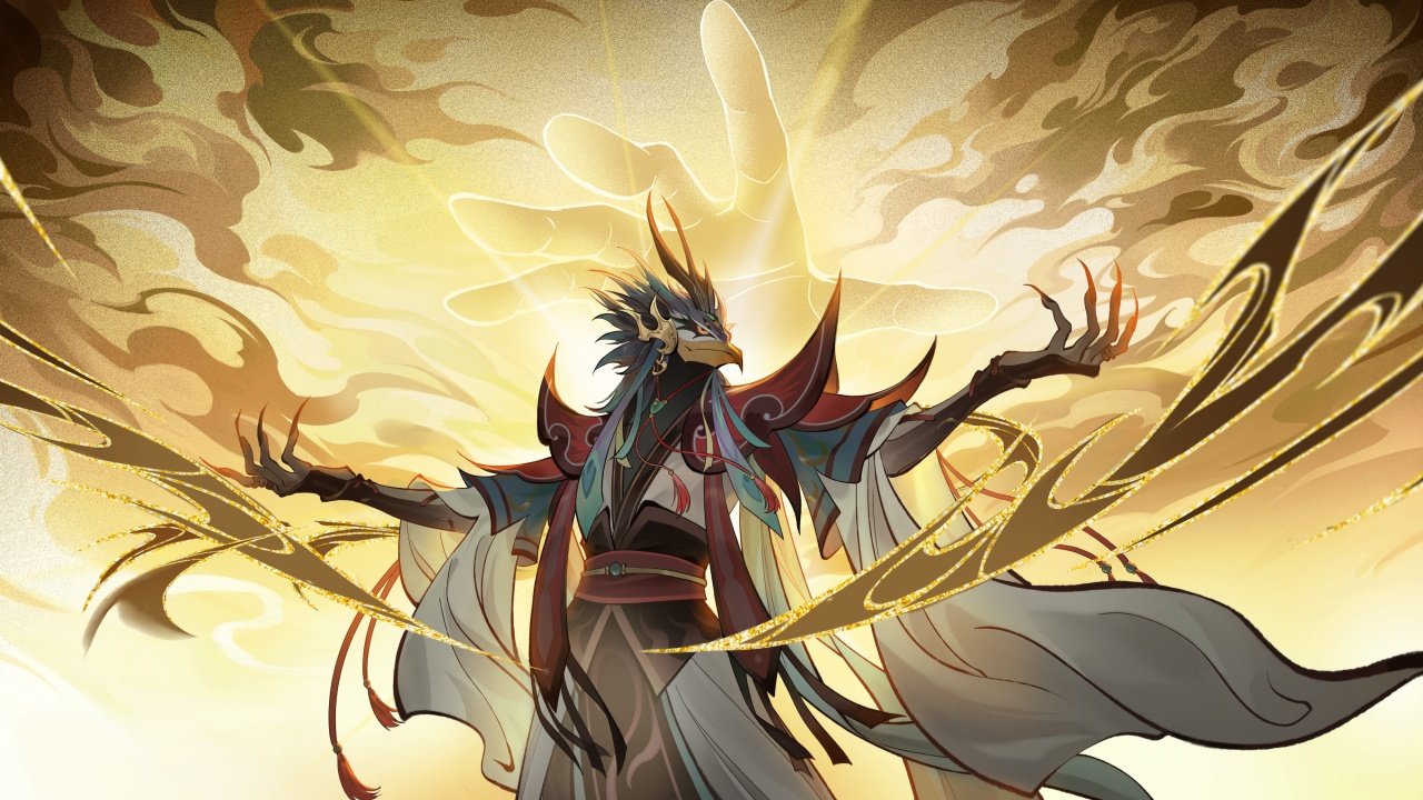 问剑长生大乘荒族版本