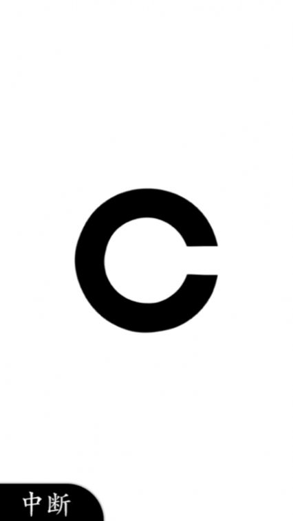 察言观色2中文版