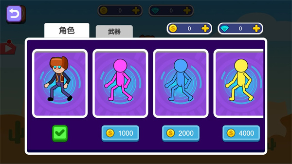 疯狂决战安卓版