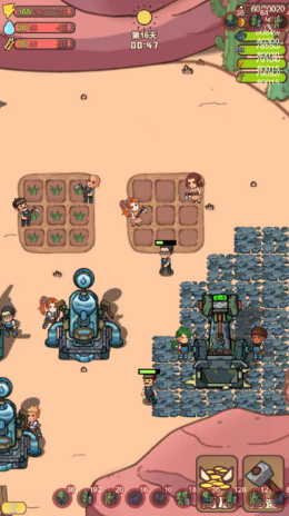 小小的末日村庄