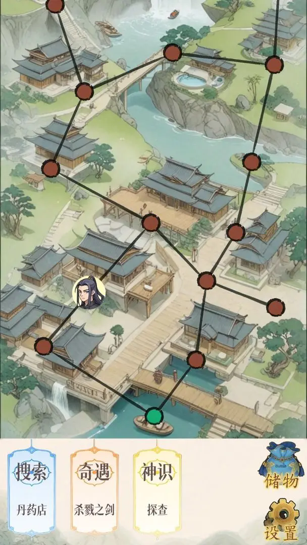 幻境修仙免广告版图5