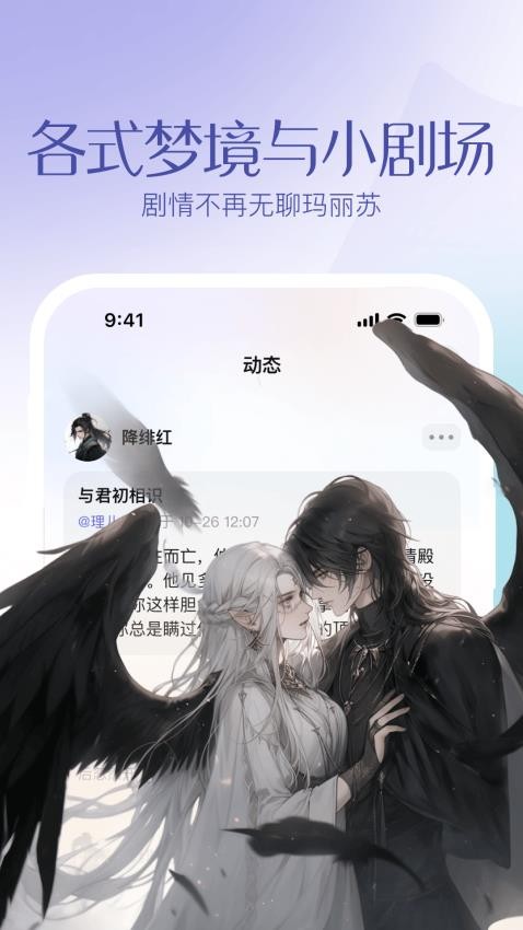 筑梦岛(2)