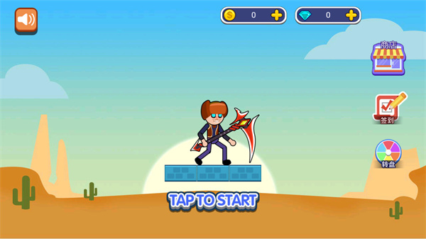 疯狂决战安卓版