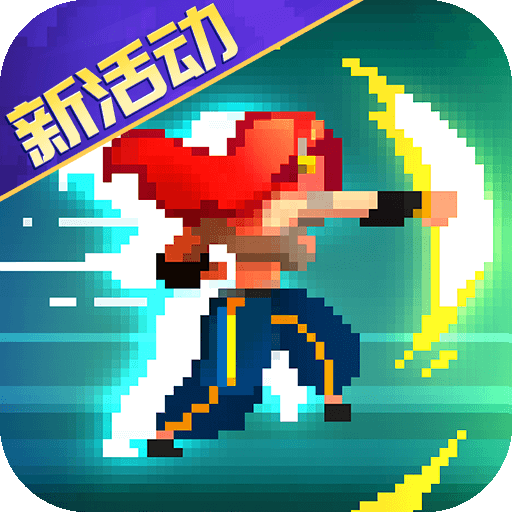 战魂铭人官方版