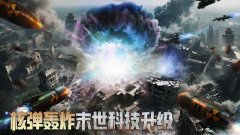 深空之劫最新版(2)