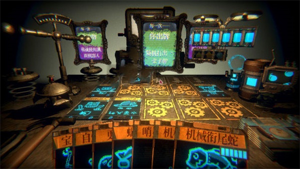 邪恶冥刻手游版(3)