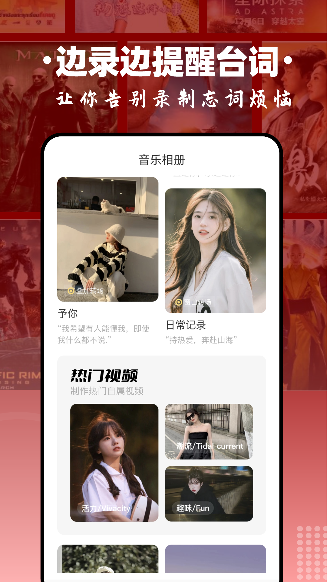 毒蛇影视最新版图3