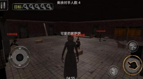 恐怖老奶奶密室逃脱