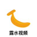 露水视频手机版