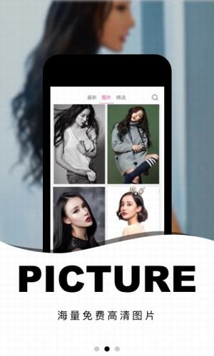 露水视频手机版