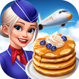 飞机大厨最新版