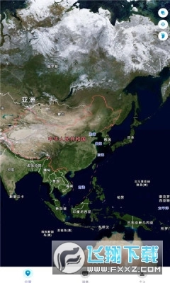 掌上北斗安卓版