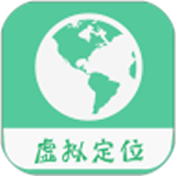 虚拟定位精灵安卓版