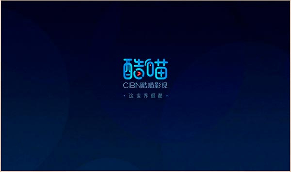 酷喵影视手机版