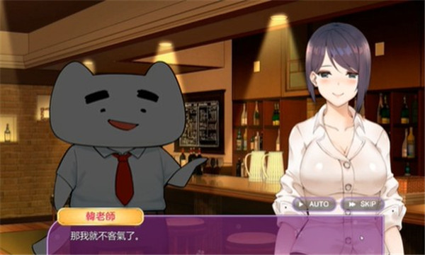 韩老师的课后辅导小熊移植版