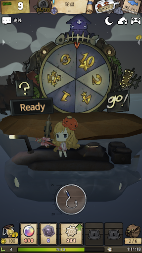 漂流少女最新版(2)