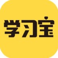 学习宝免费版 v5.7.1