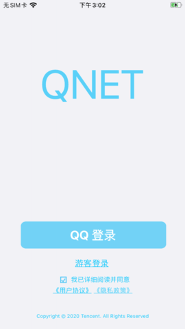 QNET(1)