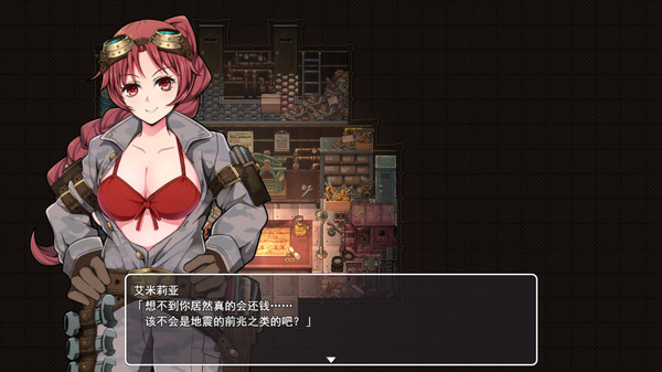 蒸汽之都侦探少女