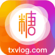 糖心vlog免费最新版