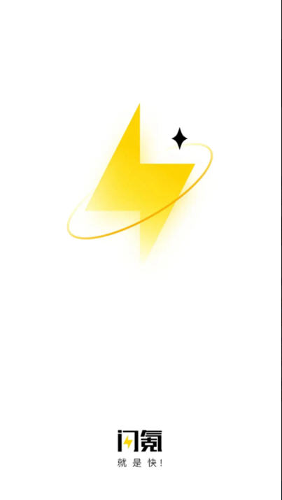 闪氪app