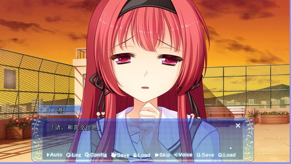 雌堕女装学园游戏汉化版图1